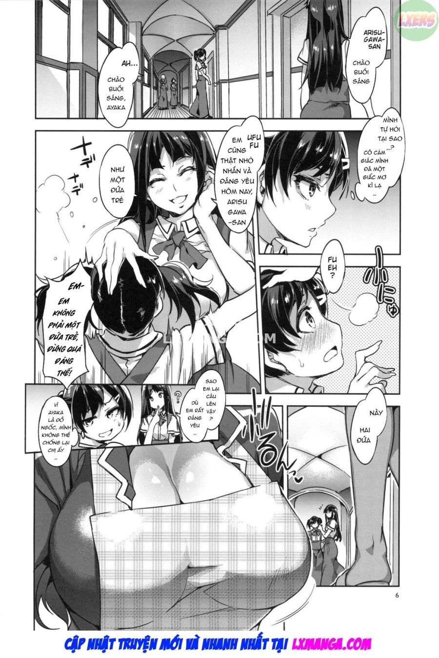 Trường Mc Chiều Thứ 6 Oneshot page 8 - Giả Dược