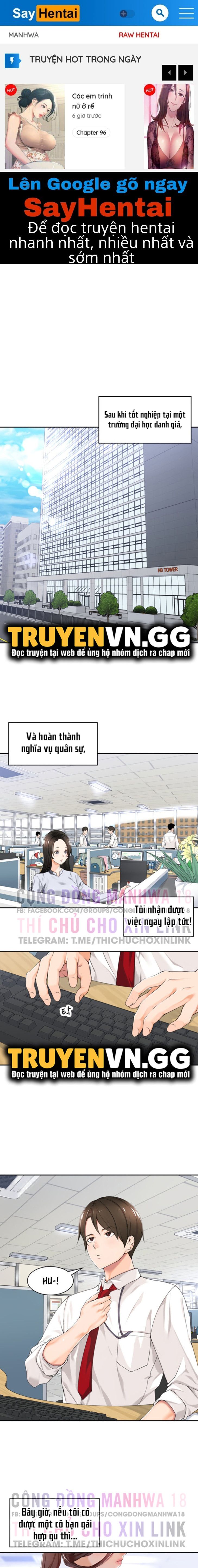 đọc truyện Trưởng Phòng Mắng Tôi Đi! Chương 1 ảnh 1 tại Giả Dược