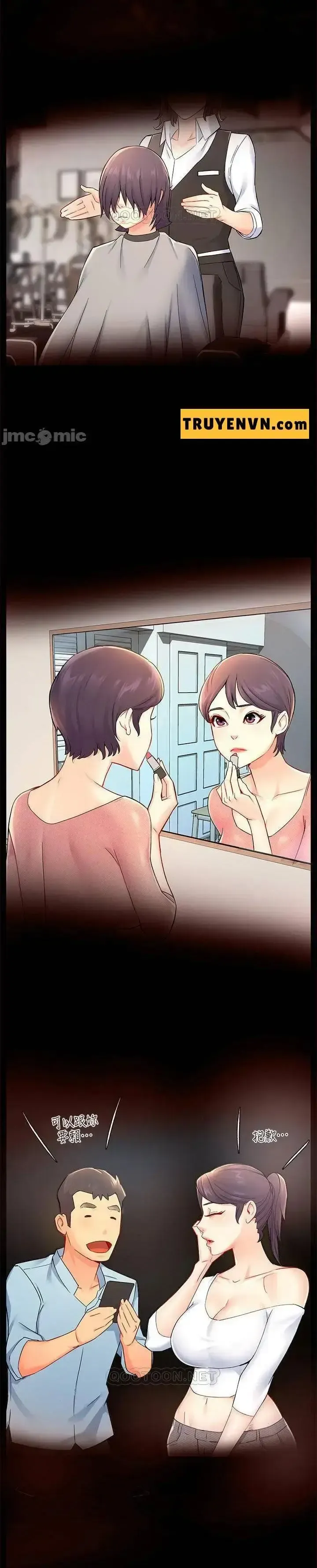 đọc truyện Trưởng Phòng Mật Báo Chương 26 ảnh 22 tại Thiên Thai Truyện