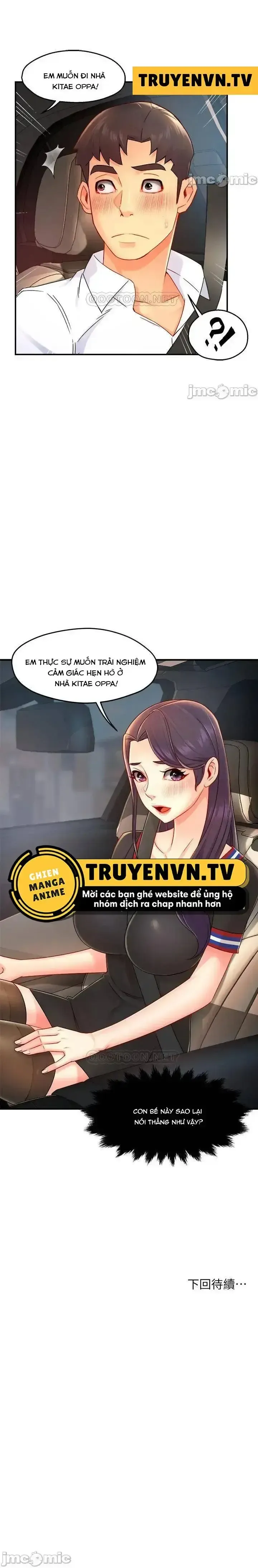 đọc truyện Trưởng Phòng Mật Báo Chương 33 ảnh 26 tại Thiên Thai Truyện