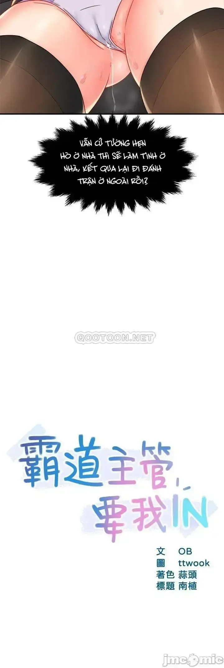 đọc truyện Trưởng Phòng Mật Báo Chương 35 ảnh 5 tại Thiên Thai Truyện