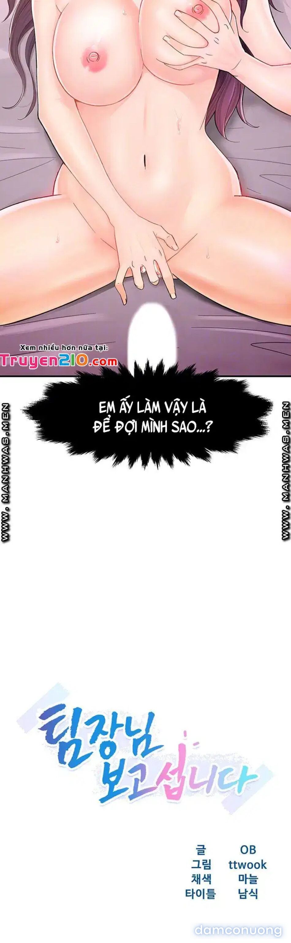 đọc truyện Trưởng Phòng Xinh Đẹp Chương 19 ảnh 5 tại Thiên Thai Truyện