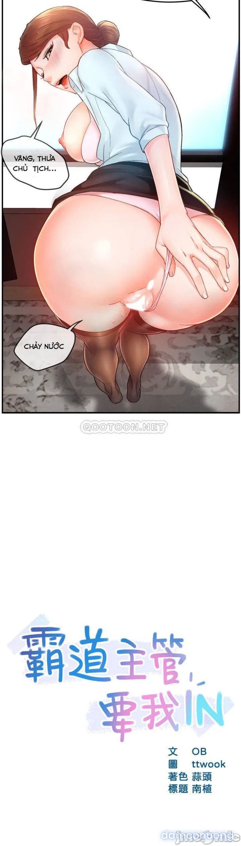 đọc truyện Trưởng Phòng Xinh Đẹp Chương 23 ảnh 3 tại Thiên Thai Truyện