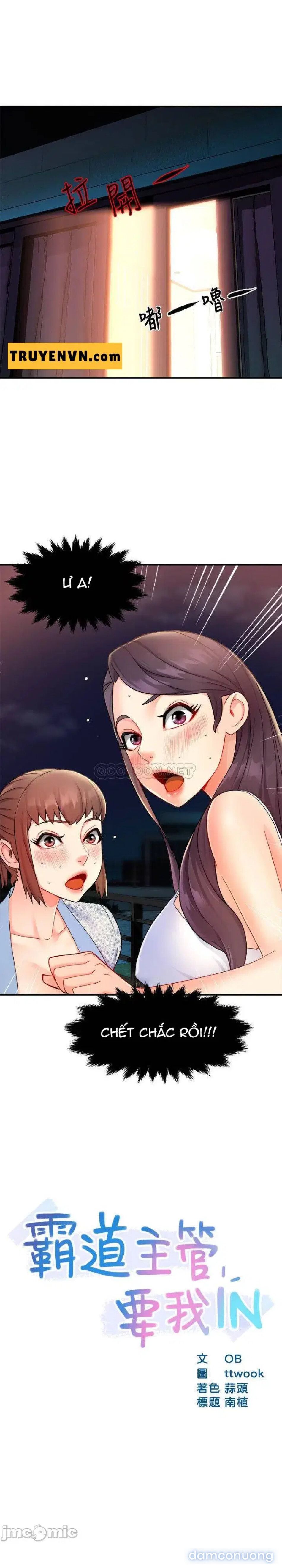 đọc truyện Trưởng Phòng Xinh Đẹp Chương 26 ảnh 3 tại Thiên Thai Truyện