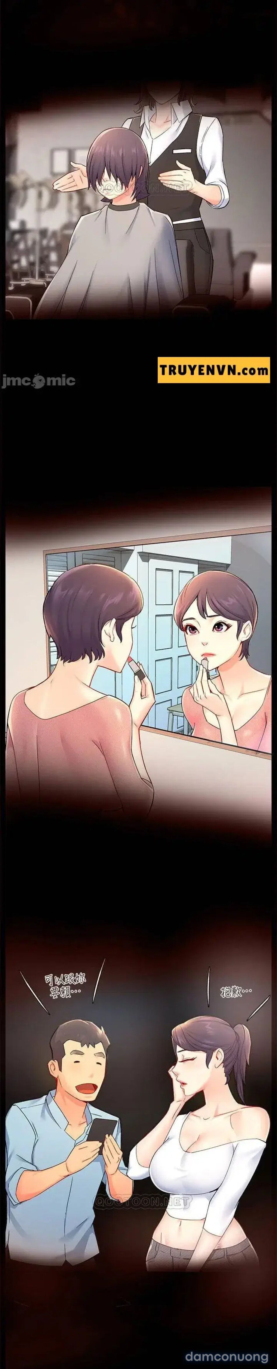 đọc truyện Trưởng Phòng Xinh Đẹp Chương 26 ảnh 22 tại Thiên Thai Truyện