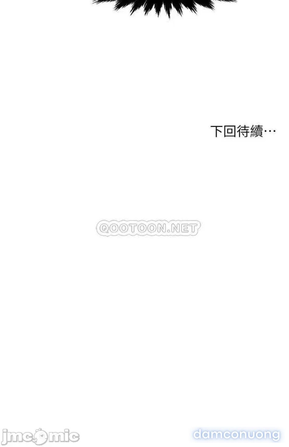 đọc truyện Trưởng Phòng Xinh Đẹp Chương 32 ảnh 42 tại Thiên Thai Truyện