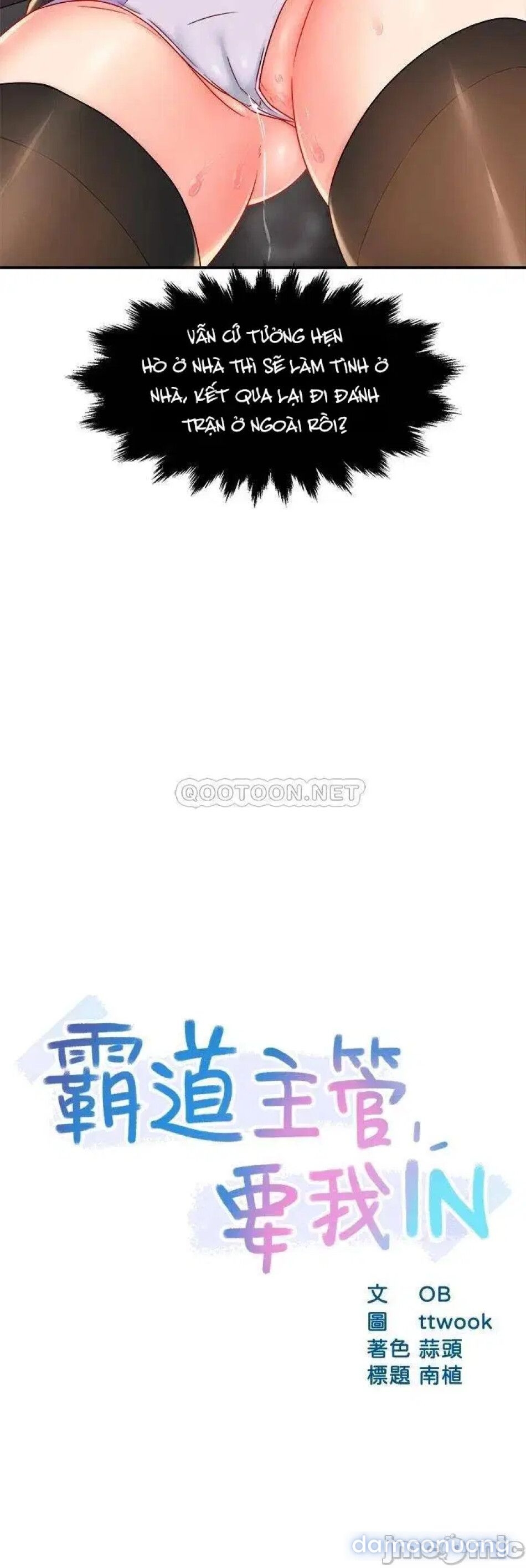 đọc truyện Trưởng Phòng Xinh Đẹp Chương 35 ảnh 5 tại Thiên Thai Truyện