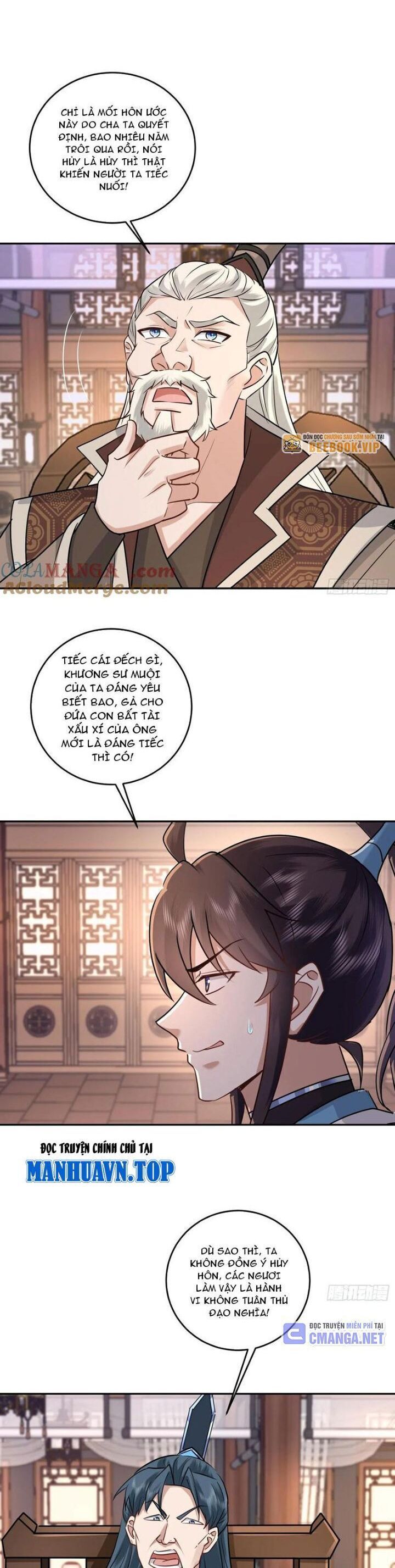 đọc truyện Trường Sinh Bất Tử Ta Chỉ Tu Cấm Thuật Chương 103 ảnh 3 tại Truyện Dạ Ký