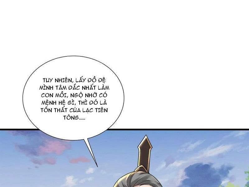 đọc truyện Trường Sinh Bất Tử Ta Chỉ Tu Cấm Thuật Chương 106.2 ảnh 3 tại Truyện Dạ Ký