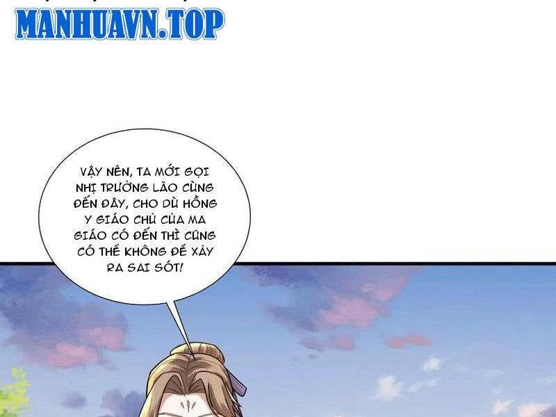 đọc truyện Trường Sinh Bất Tử Ta Chỉ Tu Cấm Thuật Chương 106.2 ảnh 5 tại Truyện Dạ Ký
