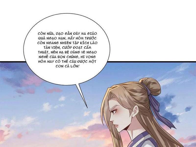 đọc truyện Trường Sinh Bất Tử Ta Chỉ Tu Cấm Thuật Chương 106 ảnh 30 tại Giả Dược