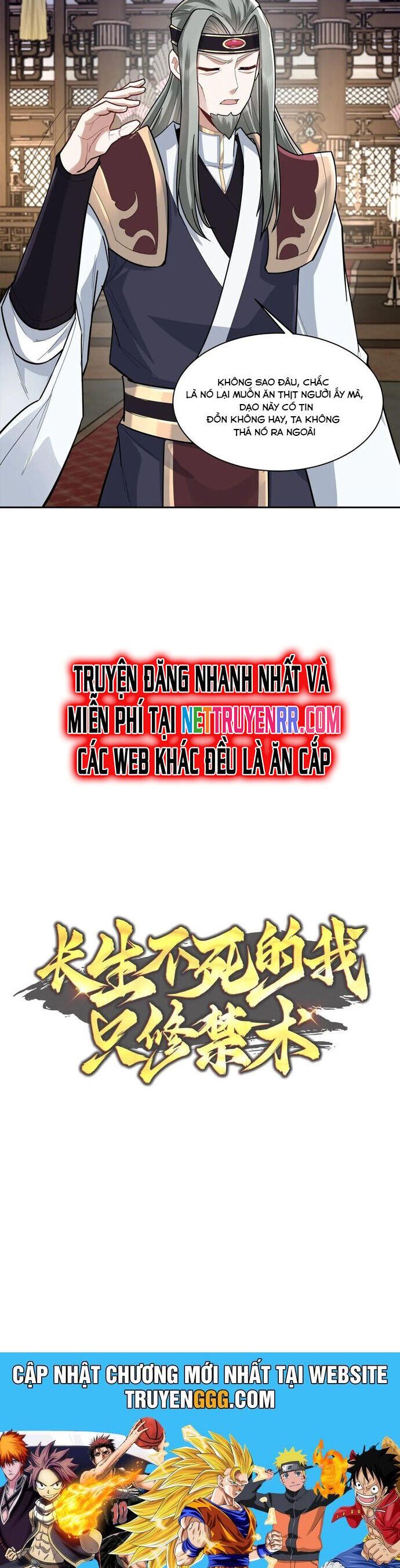 đọc truyện Trường Sinh Bất Tử Ta Chỉ Tu Cấm Thuật Chương 116 ảnh 20 tại Giả Dược