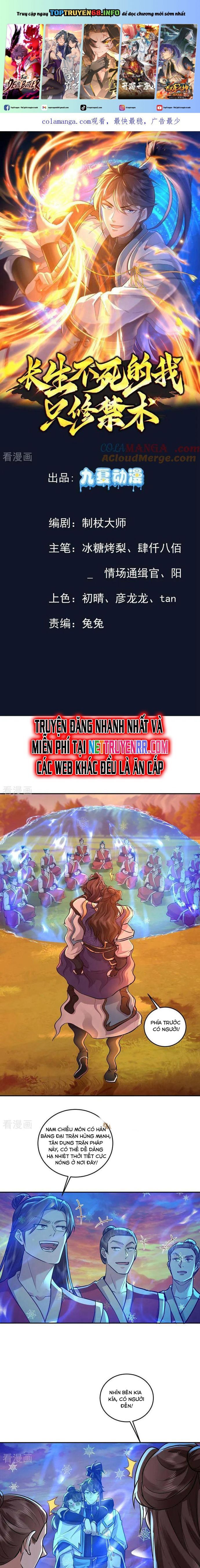 đọc truyện Trường Sinh Bất Tử Ta Chỉ Tu Cấm Thuật Chương 128 ảnh 2 tại Truyện Dạ Ký