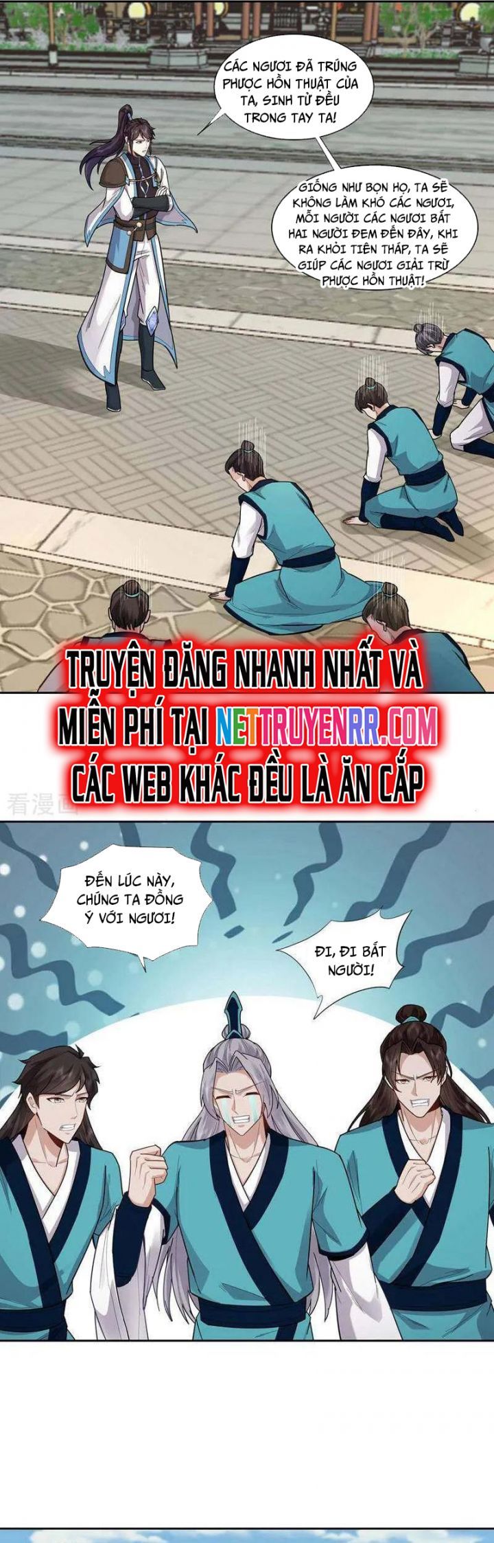 đọc truyện Trường Sinh Bất Tử Ta Chỉ Tu Cấm Thuật Chương 133 ảnh 13 tại Truyện Dạ Ký