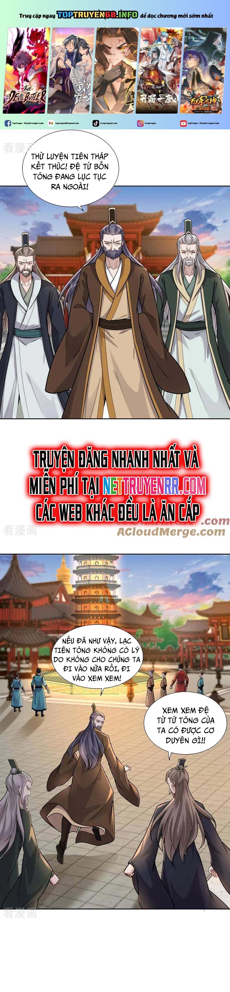 đọc truyện Trường Sinh Bất Tử Ta Chỉ Tu Cấm Thuật Chương 143 ảnh 2 tại Truyện Dạ Ký