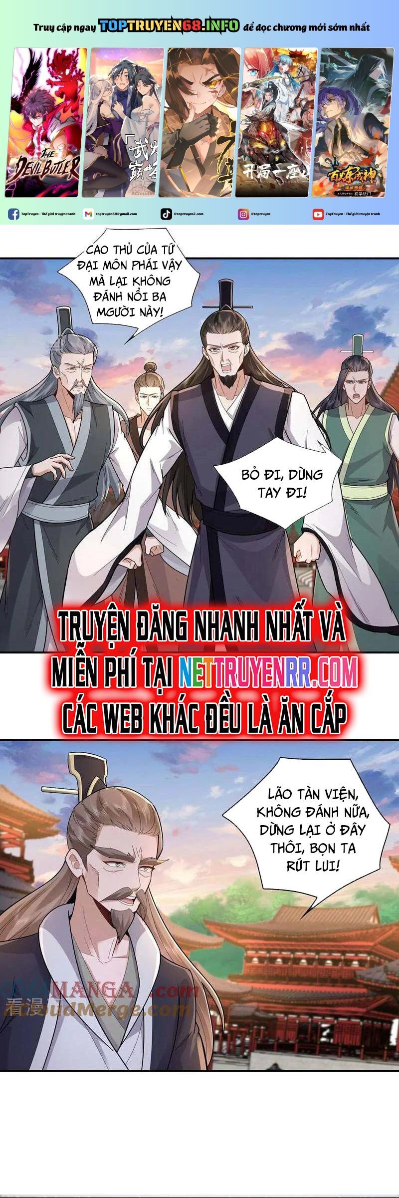 đọc truyện Trường Sinh Bất Tử Ta Chỉ Tu Cấm Thuật Chương 147 ảnh 2 tại Truyện Dạ Ký