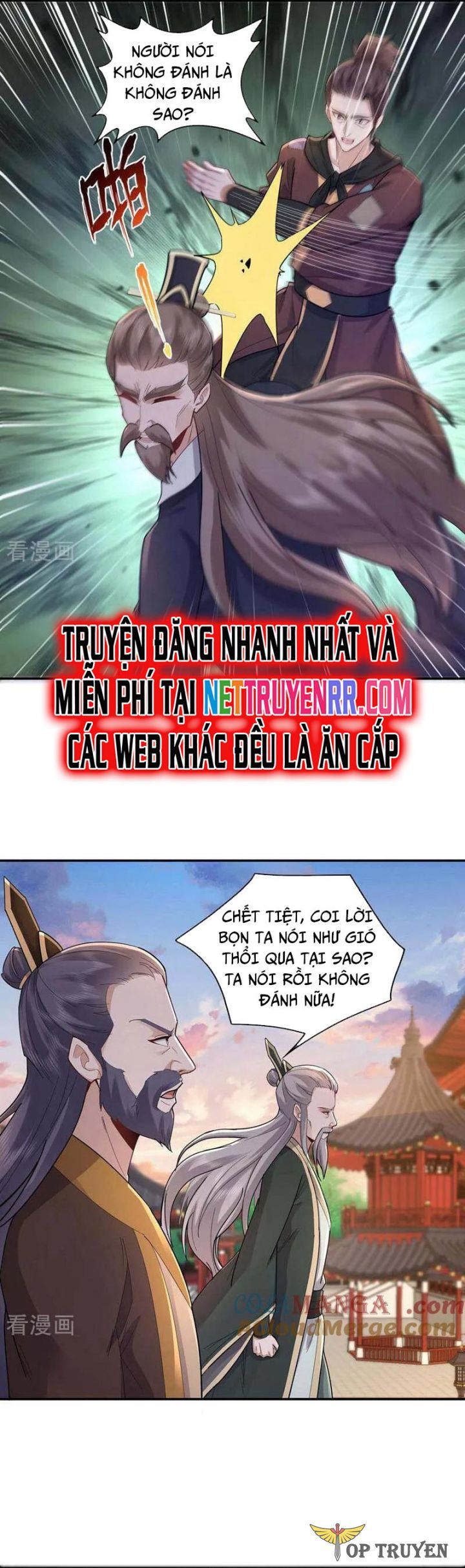 đọc truyện Trường Sinh Bất Tử Ta Chỉ Tu Cấm Thuật Chương 147 ảnh 3 tại Truyện Dạ Ký