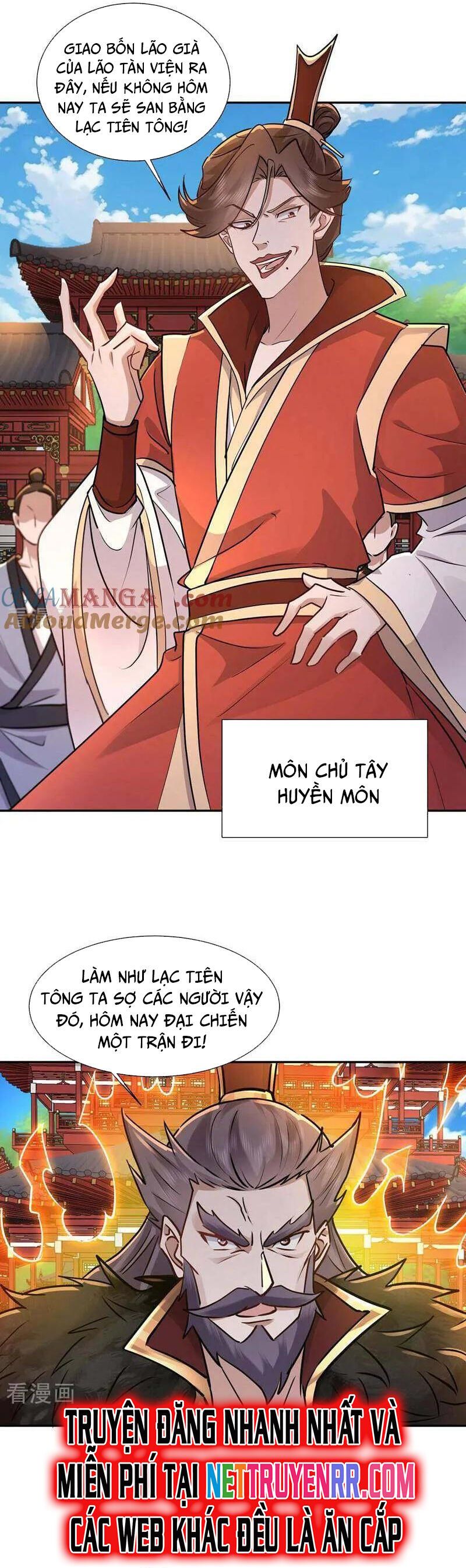 đọc truyện Trường Sinh Bất Tử Ta Chỉ Tu Cấm Thuật Chương 148 ảnh 9 tại Truyện Dạ Ký