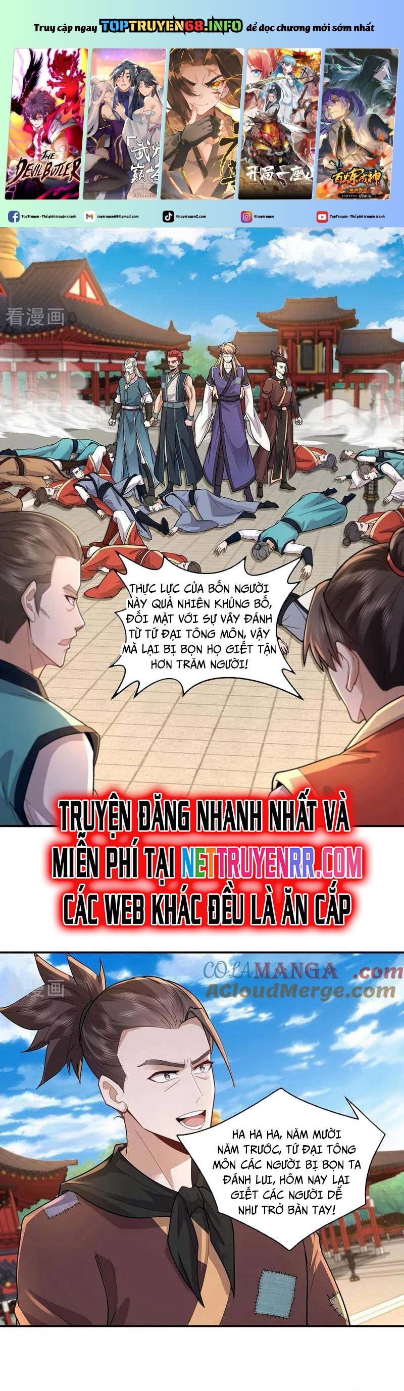 đọc truyện Trường Sinh Bất Tử Ta Chỉ Tu Cấm Thuật Chương 149 ảnh 2 tại Truyện Dạ Ký