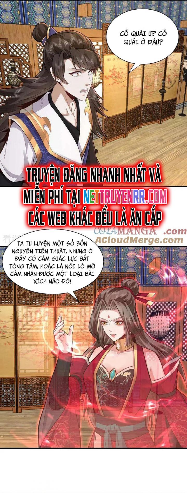 đọc truyện Trường Sinh Bất Tử Ta Chỉ Tu Cấm Thuật Chương 149 ảnh 14 tại Truyện Dạ Ký