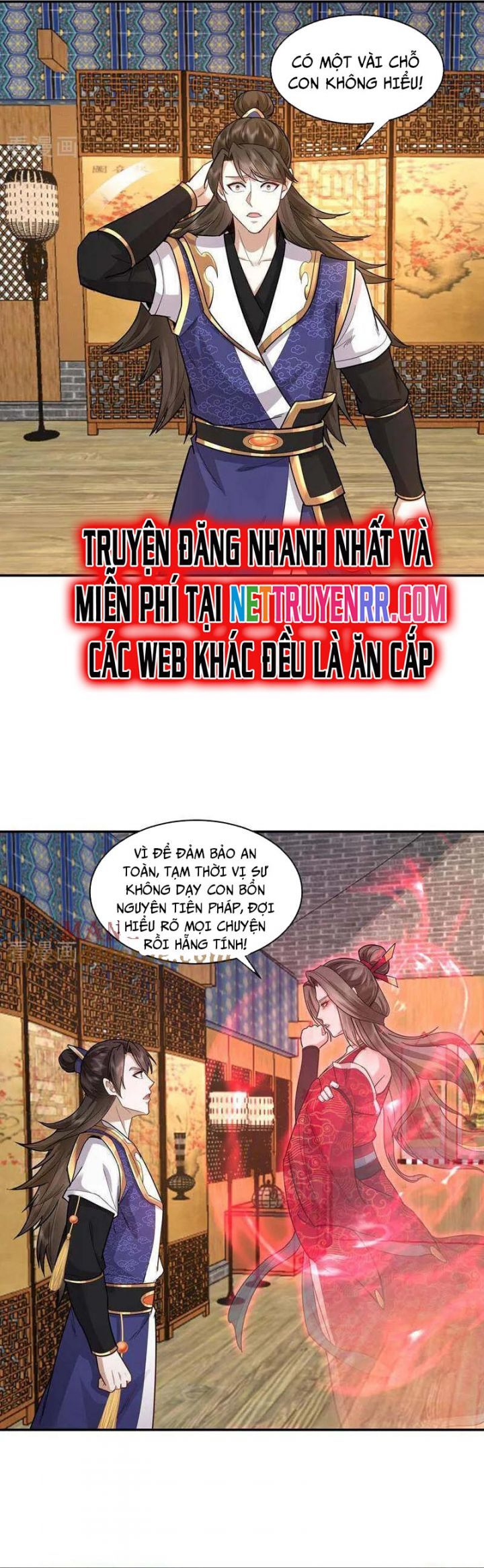 đọc truyện Trường Sinh Bất Tử Ta Chỉ Tu Cấm Thuật Chương 149 ảnh 15 tại Truyện Dạ Ký