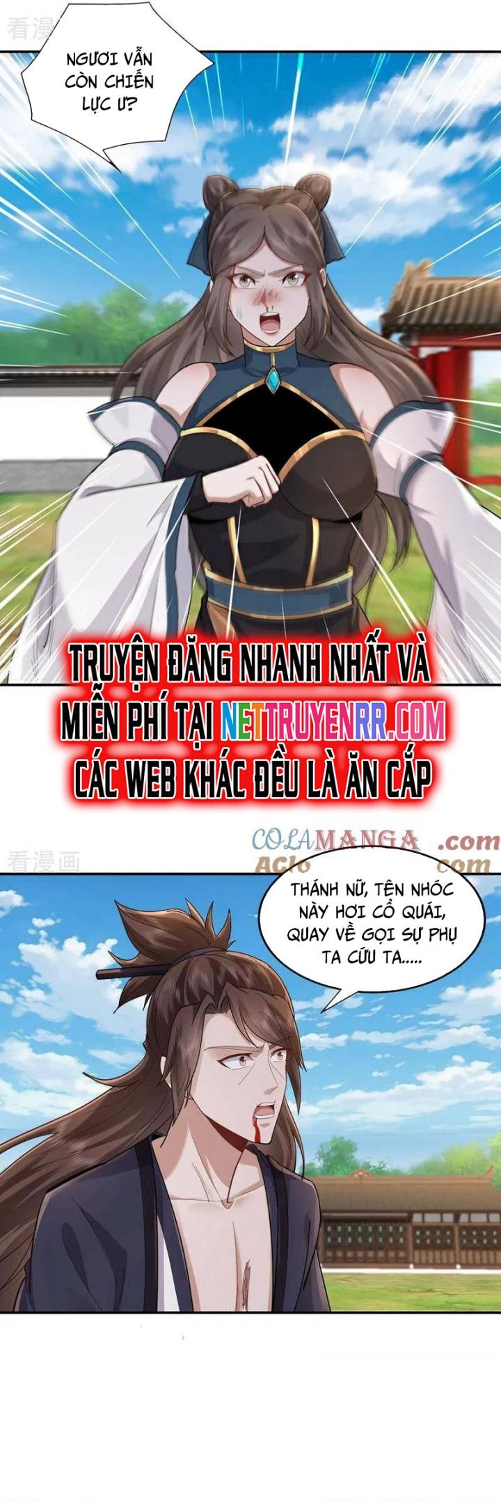 đọc truyện Trường Sinh Bất Tử Ta Chỉ Tu Cấm Thuật Chương 153 ảnh 16 tại Truyện Dạ Ký