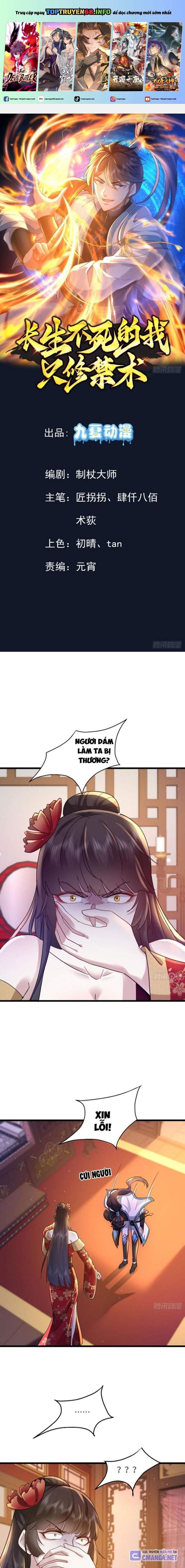 đọc truyện Trường Sinh Bất Tử Ta Chỉ Tu Cấm Thuật Chương 2 ảnh 2 tại Truyện Dạ Ký