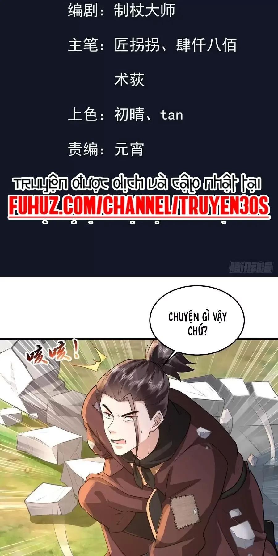 đọc truyện Trường Sinh Bất Tử Ta Chỉ Tu Cấm Thuật Chương 20 ảnh 3 tại Truyện Dạ Ký
