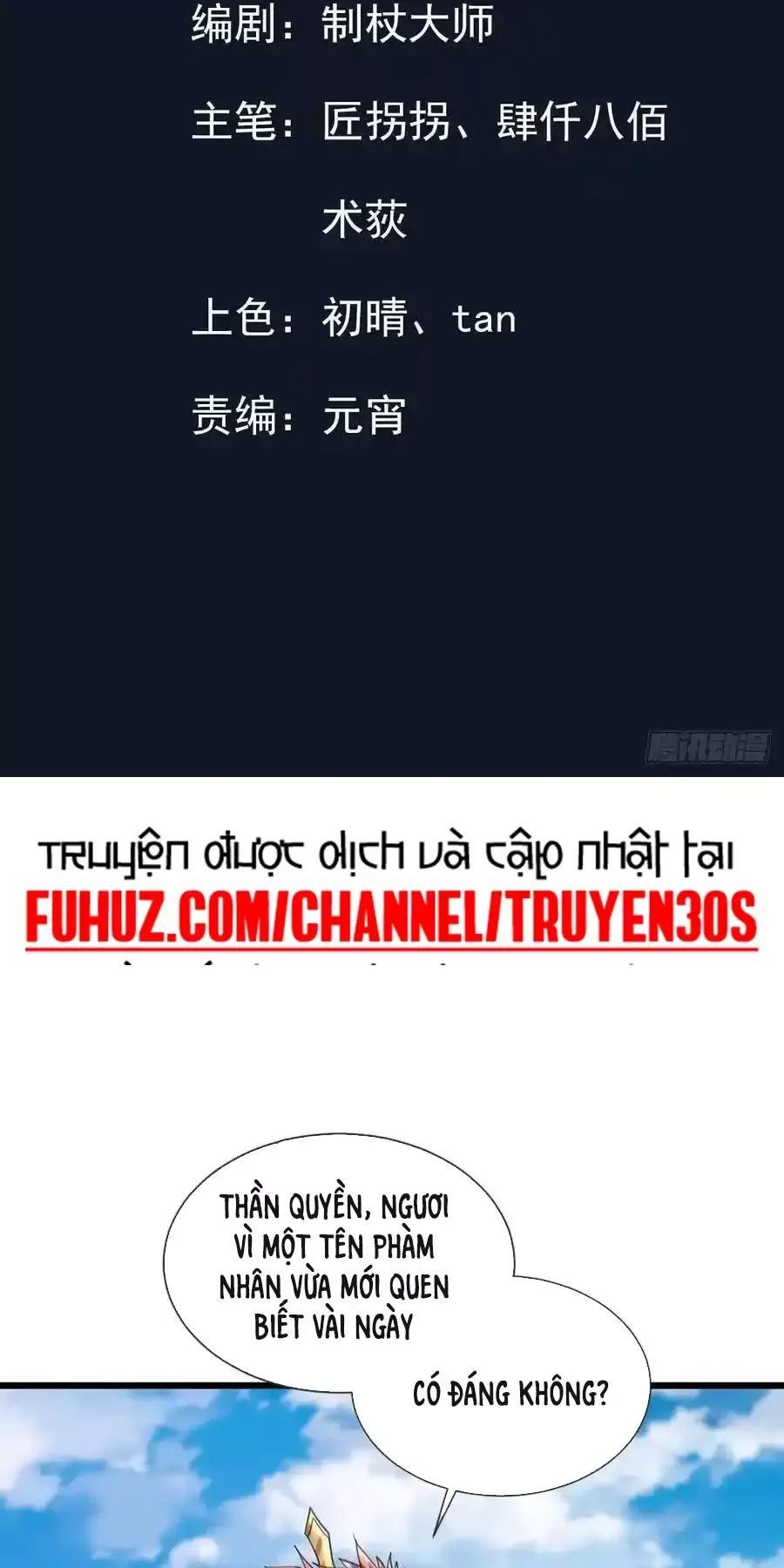 đọc truyện Trường Sinh Bất Tử Ta Chỉ Tu Cấm Thuật Chương 23 ảnh 3 tại Truyện Dạ Ký
