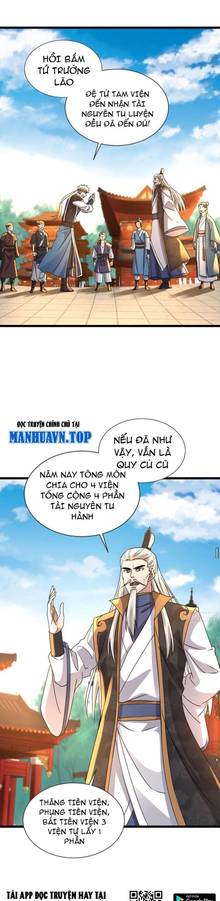 đọc truyện Trường Sinh Bất Tử Ta Chỉ Tu Cấm Thuật Chương 34 ảnh 12 tại Truyện Dạ Ký
