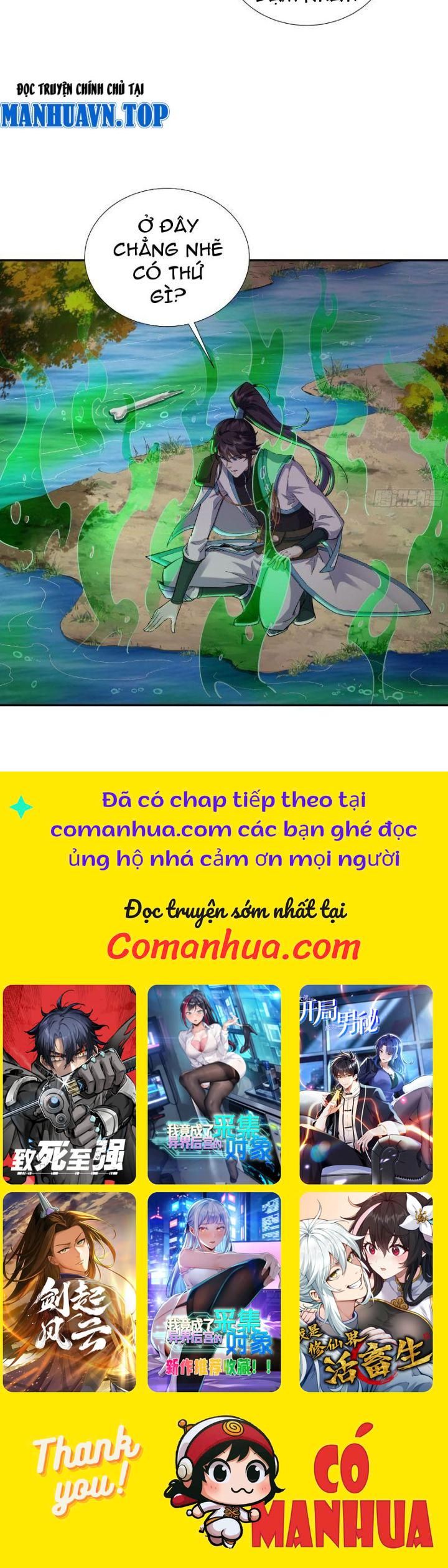 đọc truyện Trường Sinh Bất Tử Ta Chỉ Tu Cấm Thuật Chương 63 ảnh 6 tại Truyện Dạ Ký