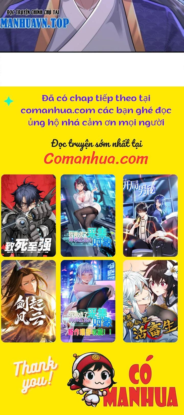 đọc truyện Trường Sinh Bất Tử Ta Chỉ Tu Cấm Thuật Chương 64 ảnh 6 tại Truyện Dạ Ký