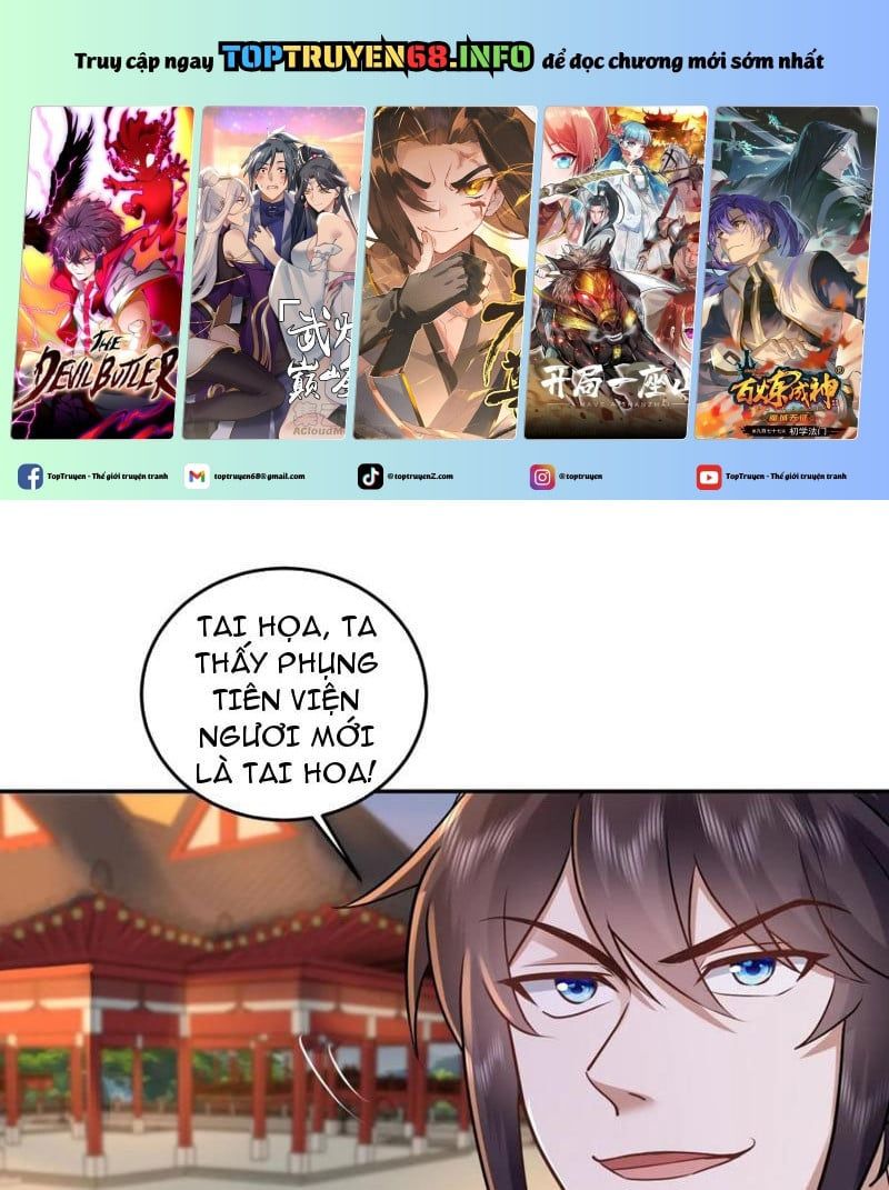 đọc truyện Trường Sinh Bất Tử Ta Chỉ Tu Cấm Thuật Chương 87 ảnh 2 tại Truyện Dạ Ký