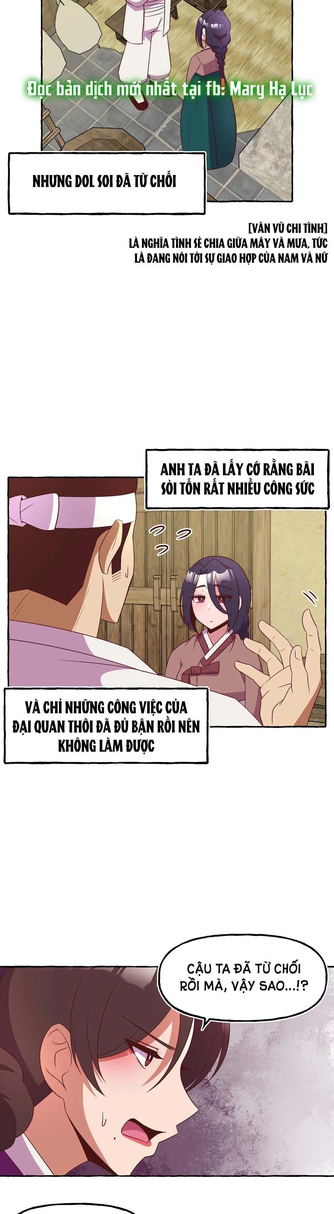 đọc truyện [truyện Cổ Tích Khiêu Dâm Truyền Thống] Điểm G Của Kongjwi Chương 2.1 ảnh 17 tại Truyện Dạ Ký