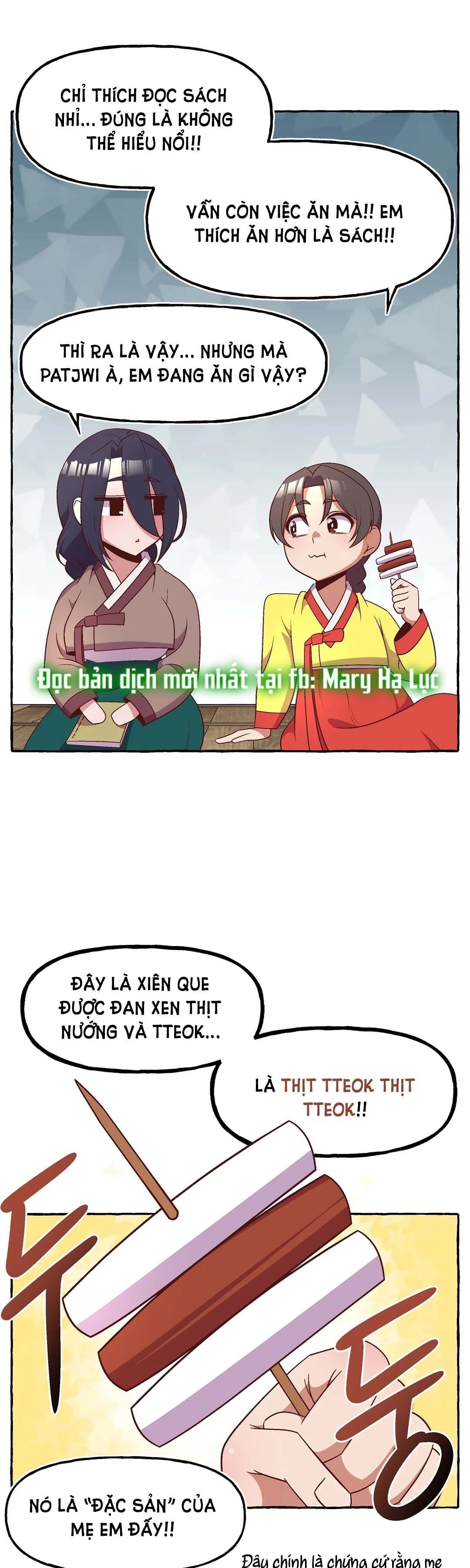 đọc truyện [truyện Cổ Tích Khiêu Dâm Truyền Thống] Điểm G Của Kongjwi Chương 2.1 ảnh 6 tại Truyện Dạ Ký