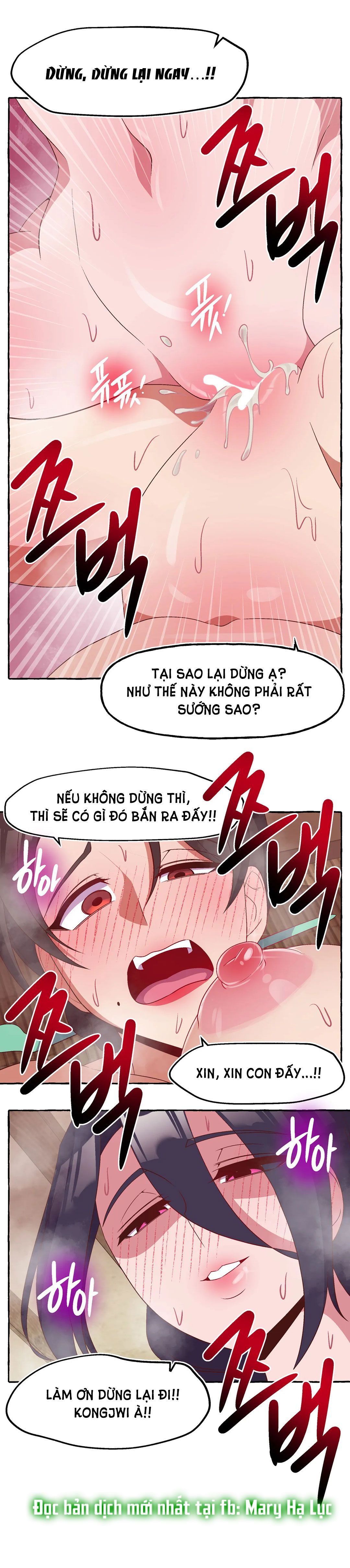 đọc truyện [truyện Cổ Tích Khiêu Dâm Truyền Thống] Điểm G Của Kongjwi Chương 4.1 ảnh 17 tại Truyện Dạ Ký