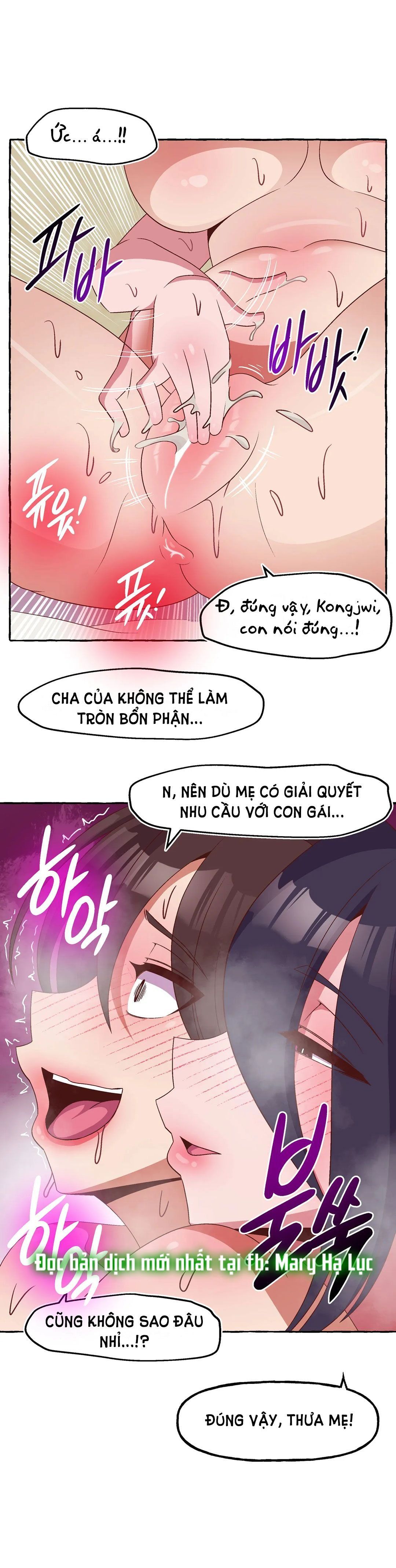 đọc truyện [truyện Cổ Tích Khiêu Dâm Truyền Thống] Điểm G Của Kongjwi Chương 4.2 ảnh 13 tại Truyện Dạ Ký