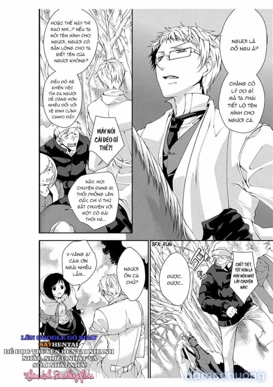 đọc truyện Truyện Cổ Tích Tình Tự Về Cô Bé Bán Diêm Chương 1 Chương 1 ảnh 12 tại Thiên Thai Truyện