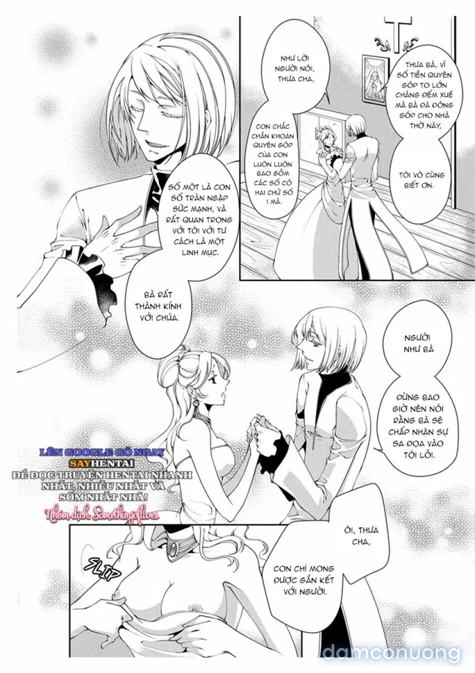 đọc truyện Truyện Cổ Tích Tình Tự Về Cô Bé Bán Diêm Chương 1 Chương 1 ảnh 6 tại Thiên Thai Truyện