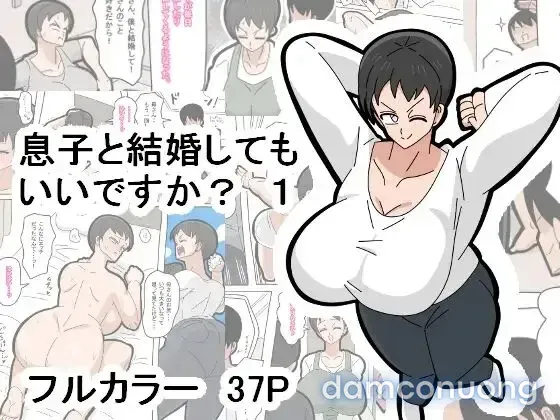 đọc truyện Truyện Hentai Liệu Có Thể Kết Hôn Với Con Trai Mình Không? [musuko To Kekkon Shite Mo Ii Desu Ka?] Online 18+ Chương 1 ảnh 3 tại Thiên Thai Truyện