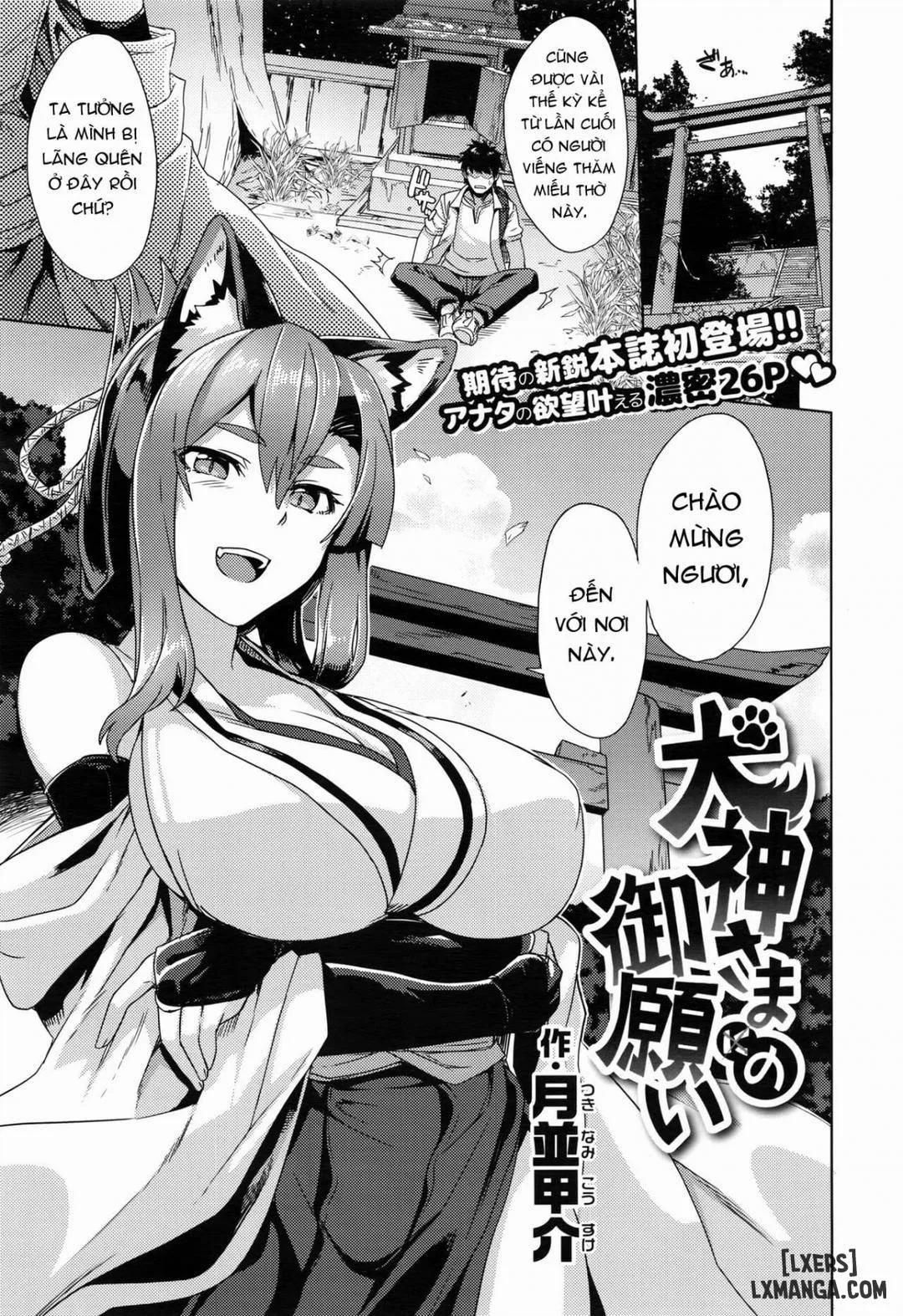 đọc truyện Truyện Hentai Lời Thỉnh Cầu Của Inugami-sama Oneshot ảnh 2 tại Giả Dược