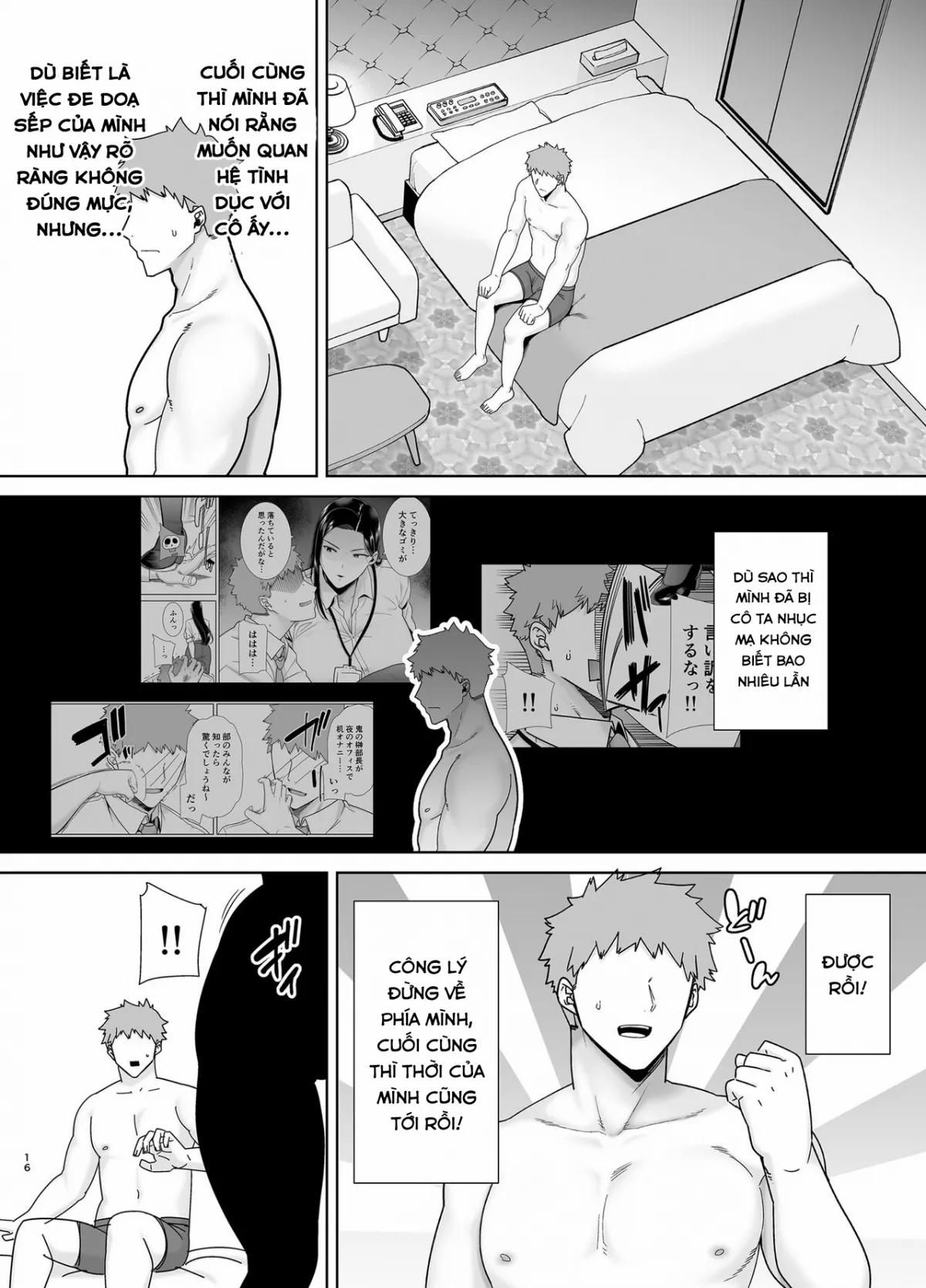 đọc truyện Truyện Hentai Powerhara Onna Joushi To Shachiku-kun Online 18+ Chương 1 ảnh 15 tại Thiên Thai Truyện