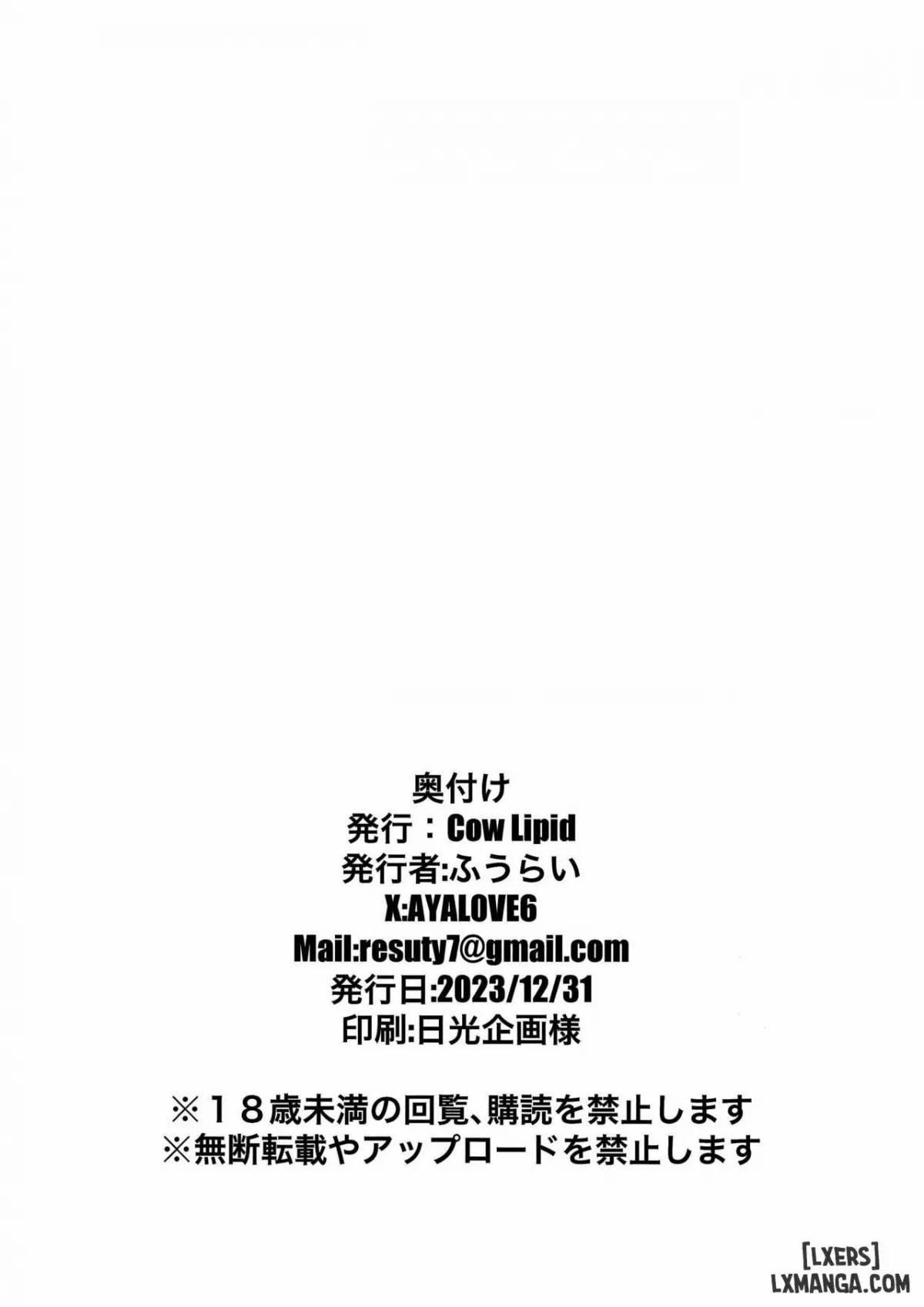 đọc truyện Truyện Hentai The Motive Is Somehow Oneshot ảnh 21 tại Giả Dược