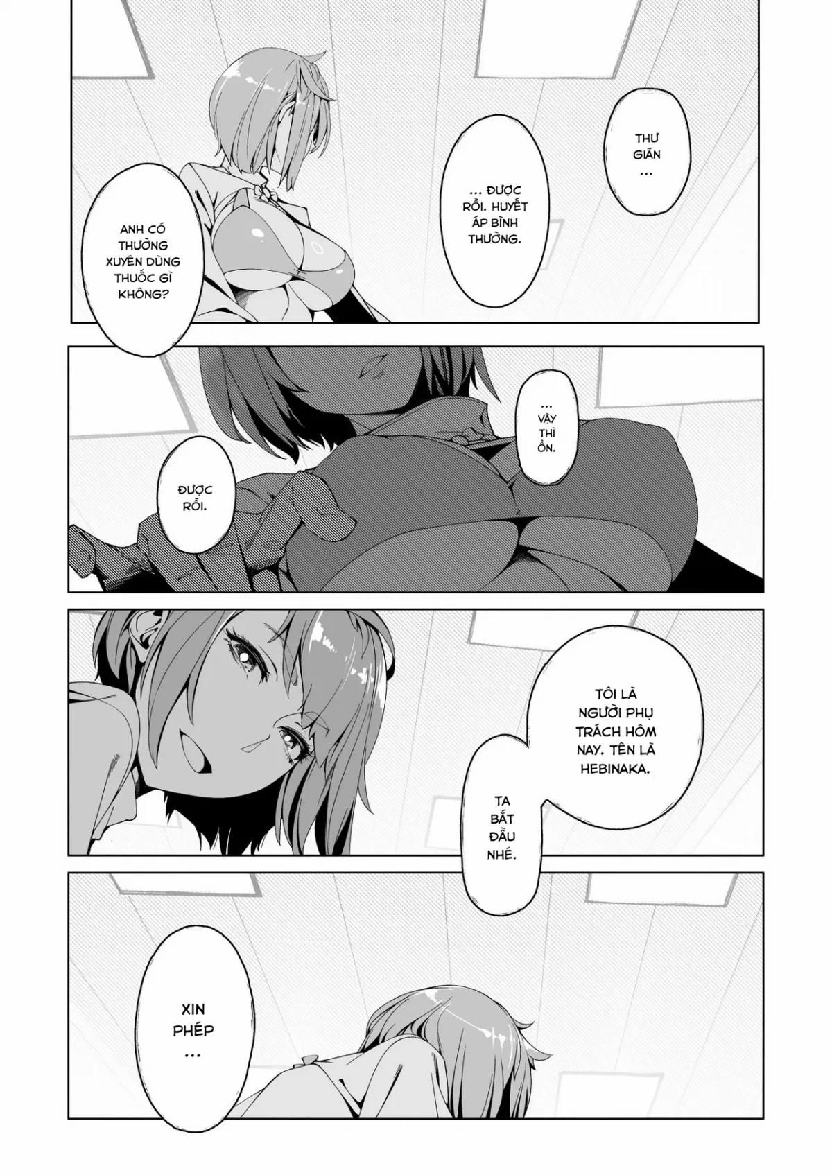 đọc truyện Truyện Hentai Tinh Dược Oneshot ảnh 3 tại Giả Dược