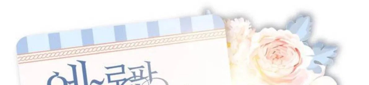 đọc truyện [truyện Ngắn 18+] Cứ Làm Theo Ý Thần Linh Đi Chương 5 ảnh 3 tại Thiên Thai Truyện