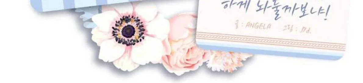 đọc truyện [truyện Ngắn 18+] Cứ Làm Theo Ý Thần Linh Đi Chương 5 ảnh 5 tại Thiên Thai Truyện