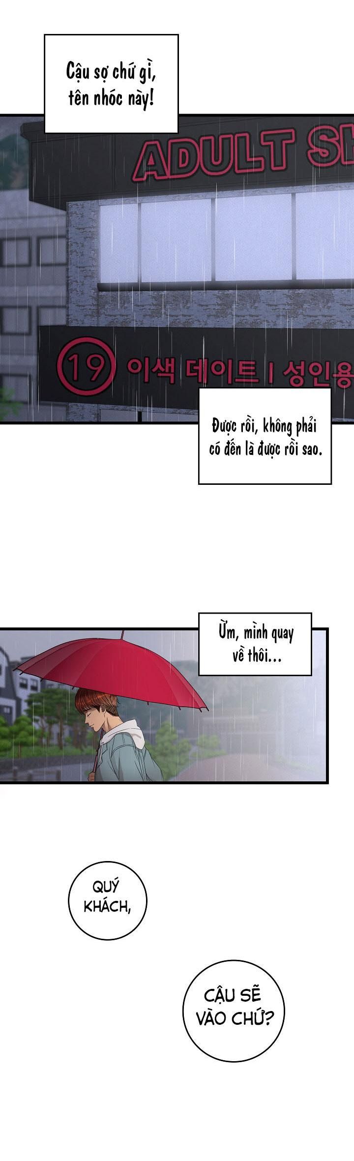 đọc truyện Truyện Ngắn Bl Dâm Đãng Chương 11.1 ảnh 3 tại Thiên Thai Truyện