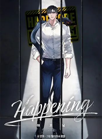 Truyện Ngắn Bl Hạng Nặng – Happening
