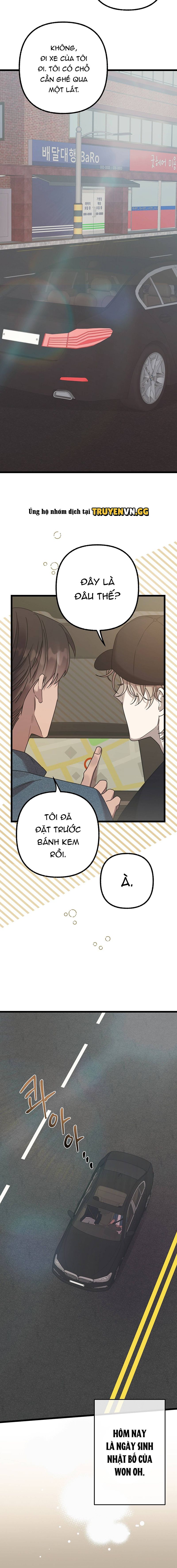 đọc truyện [truyện Ngắn Của Yeon Ha Gong] Stock Chương 1 ảnh 12 tại Thiên Thai Truyện