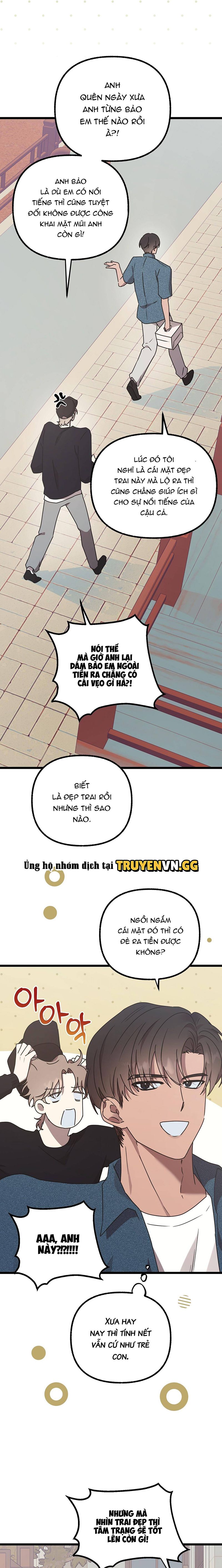 đọc truyện [truyện Ngắn Của Yeon Ha Gong] Stock Chương 1 ảnh 16 tại Thiên Thai Truyện